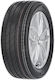 Hankook K137a 255/60R20 113V XL Sommerreifen für 4x4 / SUV Autoreifen