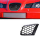 Grille Mask Left Seat Ibiza 6l 02-08 Cordoba 6l 02-08 Black 1 Piece