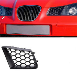 Гриле Маска Дясна Seat Ibiza 6l 02-08 Cordoba 6l 02-08 Черна 1 Брой