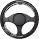 Car Steering Wheel Cover 37-39cm Universal Pvc & Rubber Anti-Slip Black Red Stitching Carbon Design