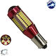 Ba9s T4w Λάμπα Αυτοκινήτου Can Led Can Bus 78 Smd 4014 12 Volt 5.5w 660 Lm 360° Ψυχρό Λευκό 60