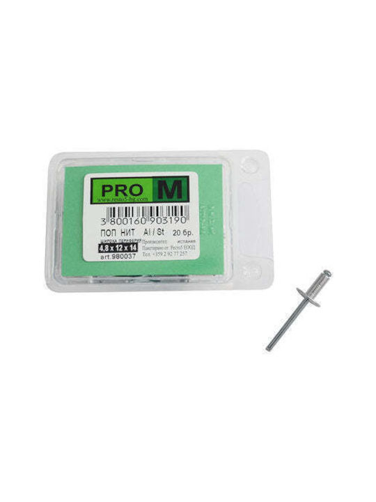 Pop Nit Wide Periphery 4.8x12x14 Mm Pro M 20 Pieces