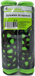 Bikeprime Bicycle Grips
