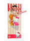 Sanrio Hello Kitty Friends Hello Kitty Tea Party Series Μπρελόκ