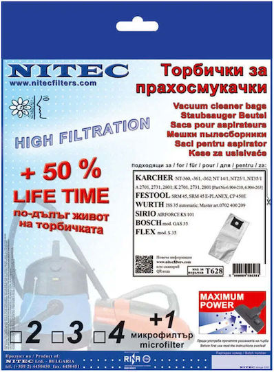 Nitec Σακούλες Σκούπας 5τμχ Συμβατή με Σκούπα Karcher / Bosch