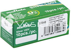 Sony Μπαταρία Silver Oxide 1.5V