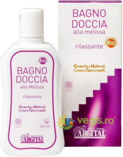 Relaxing Organic Bio Bath Shower Gel 250ml