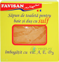 Toilet Soap Bath Shower Sulfur 100g Toilet Soap Bath Shower Sulfur 100g