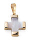 George Art Jewels Χρυσός Σταυρός 14Κ χωρίς Αλυσίδα