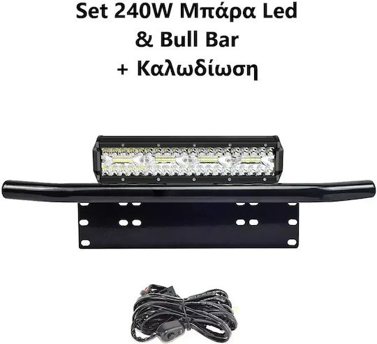 Led Super Triple-row 240watt Aδιάβροχη Μπάρα & Πλεξούδα & Bull-bar 8000lm-12/24volt Tc-400