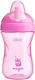 Chicco Training Sippy Cup Plastic Pink for 12m+...