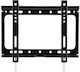 Philips Phil-SQM7221/00 TV Wall Mount up to 43" and 45kg