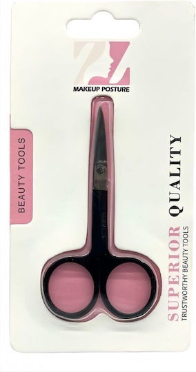 Novita Beauty Tools Stainless Ψαλίδι Μανικιούρ 1τεμ