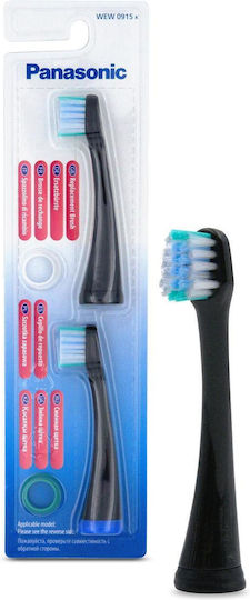 Panasonic Rezerve pentru WEW0915K803 2 buc