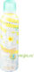 Spumă De Baie Cu Miros De Vanilie 200ml