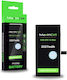 Maximcell Kompatible Ersatzbatterie 2227mAh für iPhone 12 mini