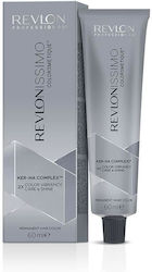 Revlon Revlonissimo Colorsmetique Βαφή Μαλλιών ...