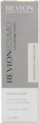 Revlon Revlonissimo Colorsmetique Βαφή Μαλλιών ...