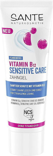 Pastă de Dinți Vitamina B12 Fără Fluor Îngrijire Sensibilă 75g