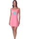 Tres Chic Summer Cotton Women's Nightgown Pink