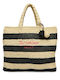 Ψάθινη Damen Shopper Tasche Schwarz