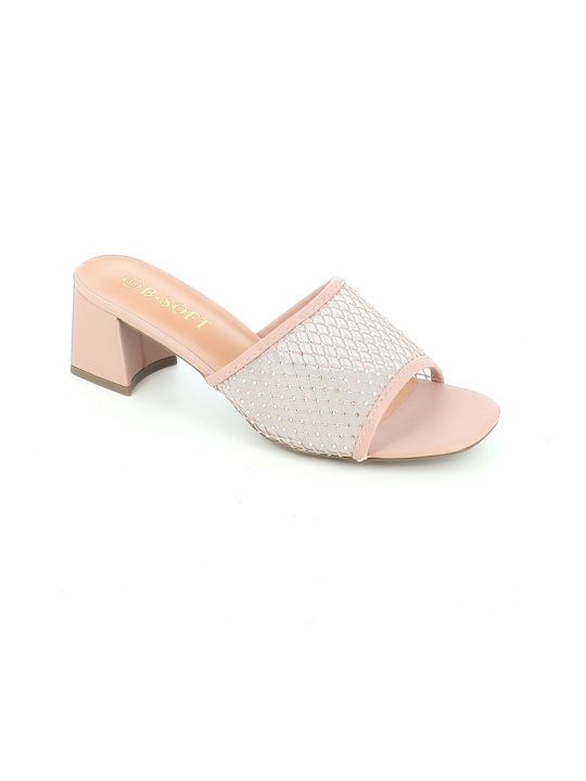 Women's Mules with Low Heel in Beige Color