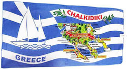 Πετσέτα Θαλάσσης