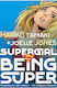 Supergirl Being Super 2026 Edition PB