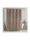 Lucktora Shower Curtain 180x180cm