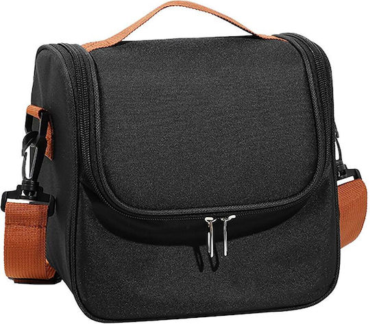 Summertiempo Insulated Bag L21 x W20 x H15cm