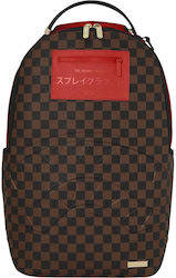 Sprayground Dlxsv Πλάτης Καφέ Sprayground Dlxsv Πλάτης Καφέ