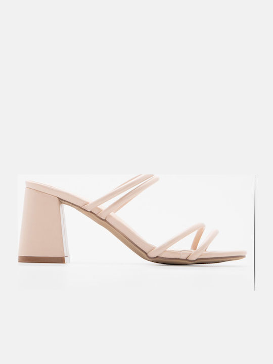 Luigi Beige Sandals
