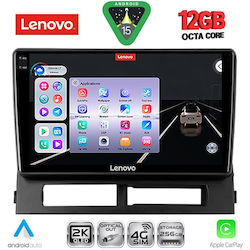 Lenovo Ηχοσύστημα Toyota Prius BMW X1 / X3 / X4 2003-2009 με Bluetooth, USB & GPS Lenovo Ηχοσύστημα Toyota Prius BMW X1 / X3 / X4 2003-2009 με Bluetooth, USB & GPS