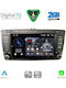 Digital IQ Auto-Audiosystem für Skoda Octavia 2005-2012 mit Klima (Bluetooth/USB/AUX/Eingebautes Wi-Fi / 3G/GPS/Apple CarPlay/Android Auto) mit Touchscreen 8"