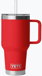 Yeti Rambler Straw Mug Yeti Rambler Straw Mug