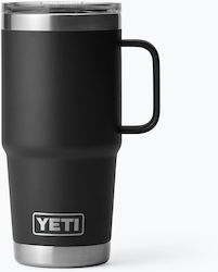 Yeti Rambler Reisetasse mit Griff 591ml Schwarz Yeti Rambler Reisetasse mit Griff 591ml Schwarz