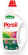 Persil Течен Перилен Препарат за Цветни Дрехи 44 Пранета