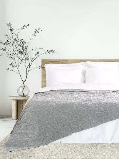 Nima Hotel Blanket King Size Gray 270x270cm