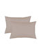Aglika Set Beige Pillowcases 50x70cm