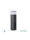 Lutec Wall-Mounted Outdoor Light