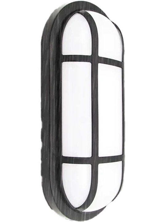 Ax321/218bk Außenwandleuchte Mit Integrierter LED Ip65 Weiß Schwarz