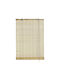 Gardinia Bamboo Shading Blind In Beige Colour W80xH160cm