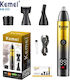 Kemei Trimmer Μηχανή KM-255
