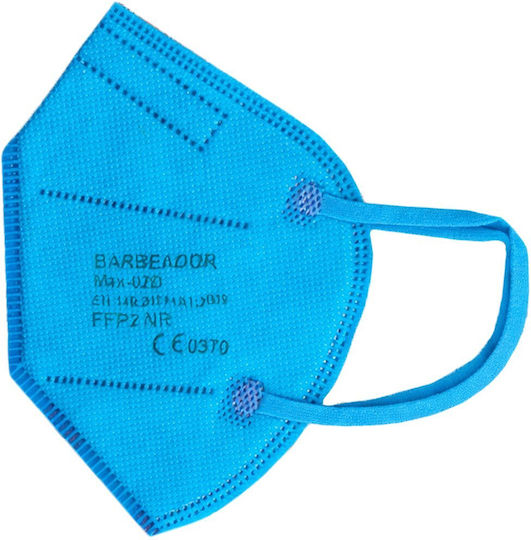 Bulk Syringes Protective Mask Non-Reusable Surgical Small Light Blue 1 Piece
