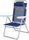 Lianos Aluminium Blue Beach Chair
