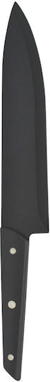 Ankor Chef Knife Made of Stainless Steel 20cm