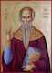 Olympus Артикули За Диамантено Гоблене Saint Haralampos Пъзел Мозайка Агийос Харалампос 50x40