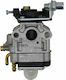 Carburettor For Echo Pole Saws Ppt260 Ppt261 Echo Hedge Trimmers Shc260 Shc261 Echo Brush Cutters Srm260 Srm261 Aftermarket Carb-188