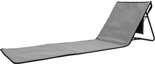 Lianos Шезлонг За Плаж Сив Метален 155x48x40см