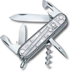 Victorinox Swiss Army Knife Keychain